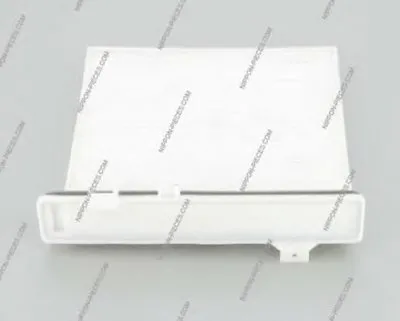 Фильтр, воздух во внутренном пространстве NPS купить