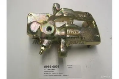 Тормозной суппорт ASHUKI купить