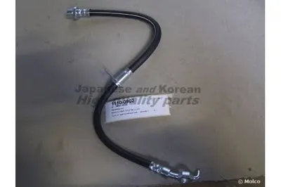 Тормозной шланг ASHUKI купить