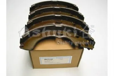 Комплект тормозных колодок ASHUKI купить