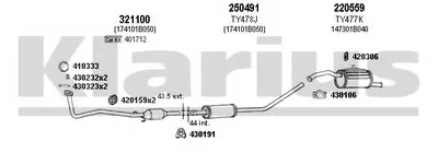 Система выпуска ОГ KLARIUS купить