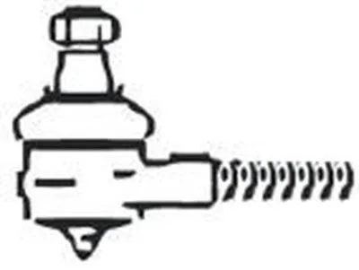Наконечник поперечной рулевой тяги FRAP купить