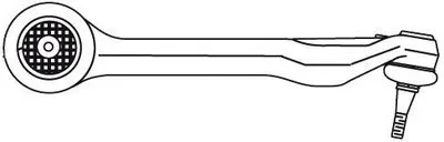 Рычаг независимой подвески колеса, подвеска колеса FRAP купить