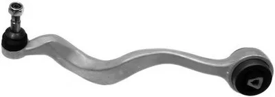 Рычаг независимой подвески колеса, подвеска колеса VEMA купить