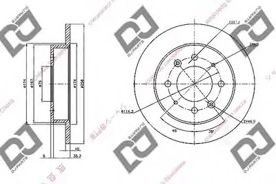 Тормозной диск DJ PARTS купить
