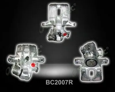 Тормозной суппорт SHAFTEC купить