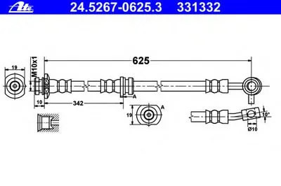 Тормозной шланг ATE купить