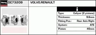 Тормозной суппорт Remanufactured REMY (Multiline) DELCO REMY купить