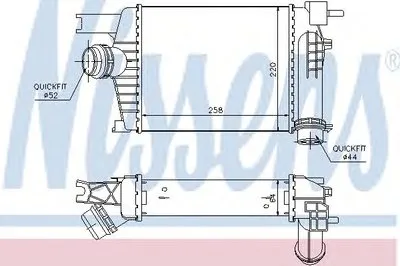 Интеркулер NISSENS купить
