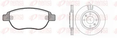 Комплект тормозов, дисковый тормозной механизм Twin Kit REMSA купить