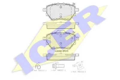 Комплект тормозных колодок, дисковый тормоз ICER купить