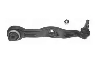 Рычаг независимой подвески колеса, подвеска колеса OCAP купить