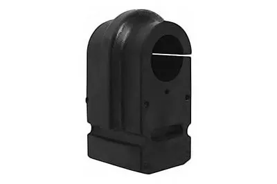 Опора, стабилизатор OCAP купить