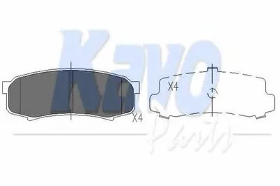 Комплект тормозных колодок, дисковый тормоз KAVO PARTS купить