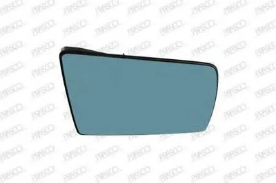Зеркальное стекло, наружное зеркало PRASCO купить