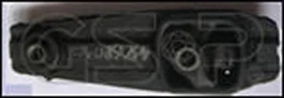 Кронштейн двигателя GSP купить