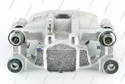 Тормозной суппорт NPS купить