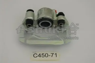 Тормозной суппорт ASHUKI купить