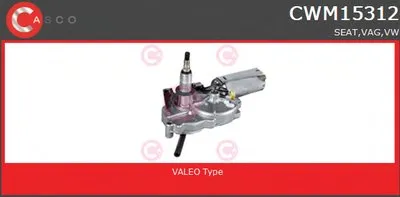 Двигатель стеклоочистителя GENUINE SERIES CASCO купить