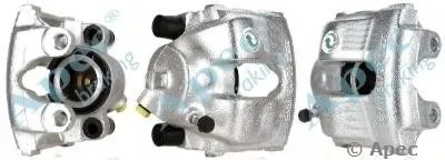 Тормозной суппорт APEC braking купить