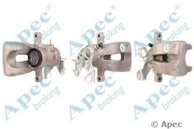 Тормозной суппорт APEC braking купить