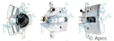 Тормозной суппорт APEC braking купить