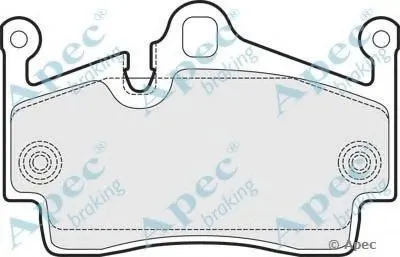 Комплект тормозных колодок, дисковый тормоз APEC braking купить