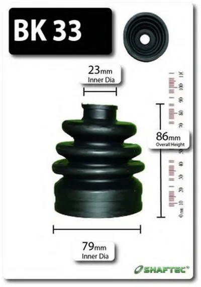 Комплект пылника, приводной вал SHAFTEC купить
