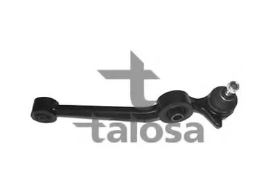 Рычаг независимой подвески колеса, подвеска колеса TALOSA купить