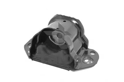 Кронштейн двигателя TALOSA купить