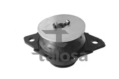 Кронштейн двигателя TALOSA купить