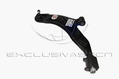 Шаровой шарнир MDR купить