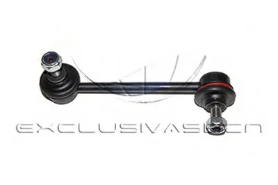 Стабилизатор, ходовая часть MDR купить