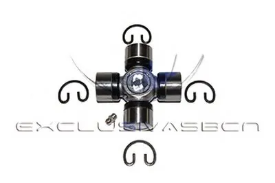 Шарнир, продольный вал MDR купить