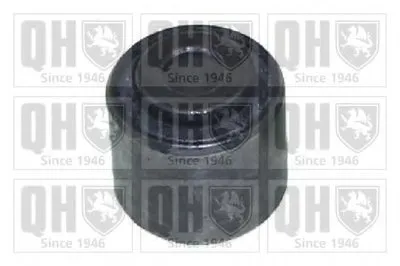 Подвеска, рычаг независимой подвески колеса QUINTON HAZELL купить