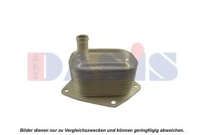 масляный радиатор, двигательное масло AKS DASIS купить