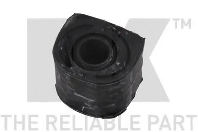 Подвеска, рычаг независимой подвески колеса NK купить