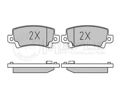 Комплект тормозных колодок, дисковый тормоз PLATINUM PAD MEYLE купить