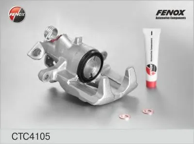 Комплект корпуса скобы тормоза FENOX купить