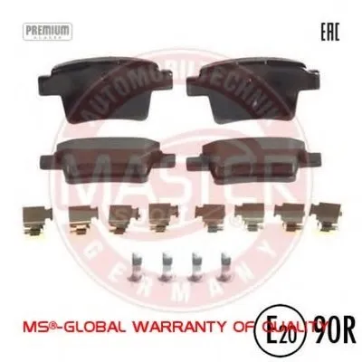 Комплект тормозных колодок, дисковый тормоз Anti-Noise MASTER-SPORT купить