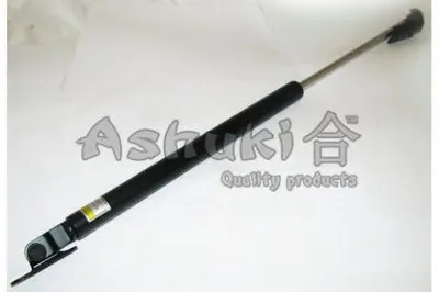 Газовая пружина, крышка багажник ASHUKI купить