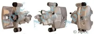 Тормозной суппорт APEC braking купить