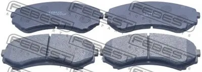 Комплект тормозных колодок, дисковый тормоз FEBEST купить