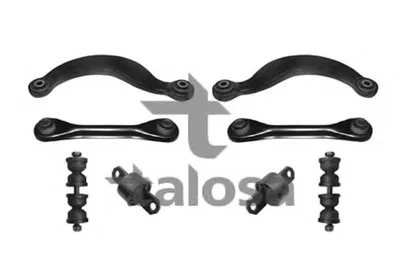 Рычаг независимой подвески колеса, подвеска колеса TALOSA купить