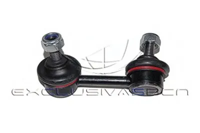 Стабилизатор, ходовая часть MDR купить