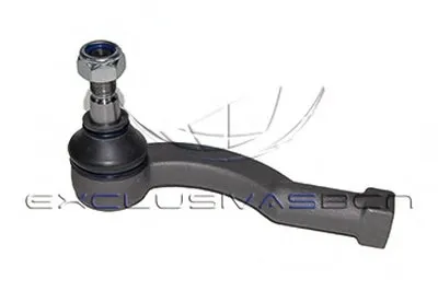 Наконечник поперечной рулевой тяги MDR купить