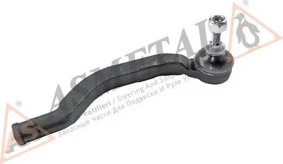 Наконечник поперечной рулевой тяги ASMETAL купить