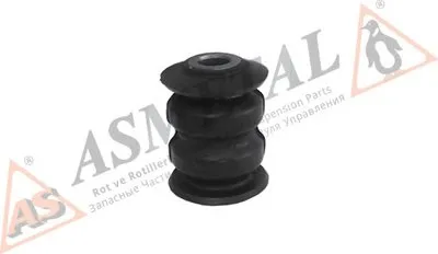 Подвеска, рычаг независимой подвески колеса ASMETAL купить