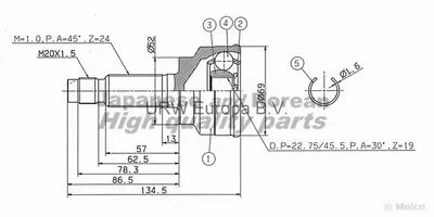 Осевой шарнир, рулевая тяга ASHUKI купить
