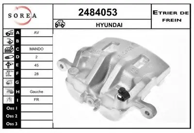 Тормозной суппорт EAI купить